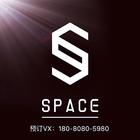 节奏太空慢摇一飞冲天神仙水MUSIC慢摇大碟