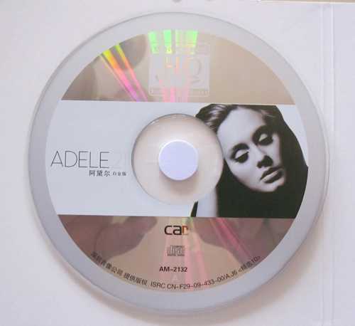 Adele阿黛尔·21 白金版 CD(A+B)