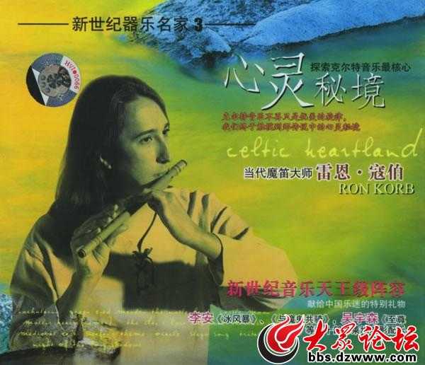 音乐吧_十大忧伤曲_忧伤歌曲大全