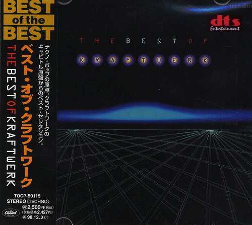 [电音发烧碟]德国前卫音乐《The Best of 